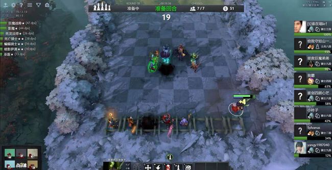 投篮命中率 投篮命中率