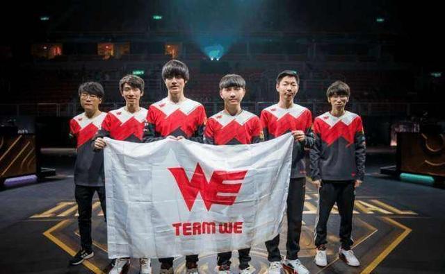 两位主力国 两位主力国