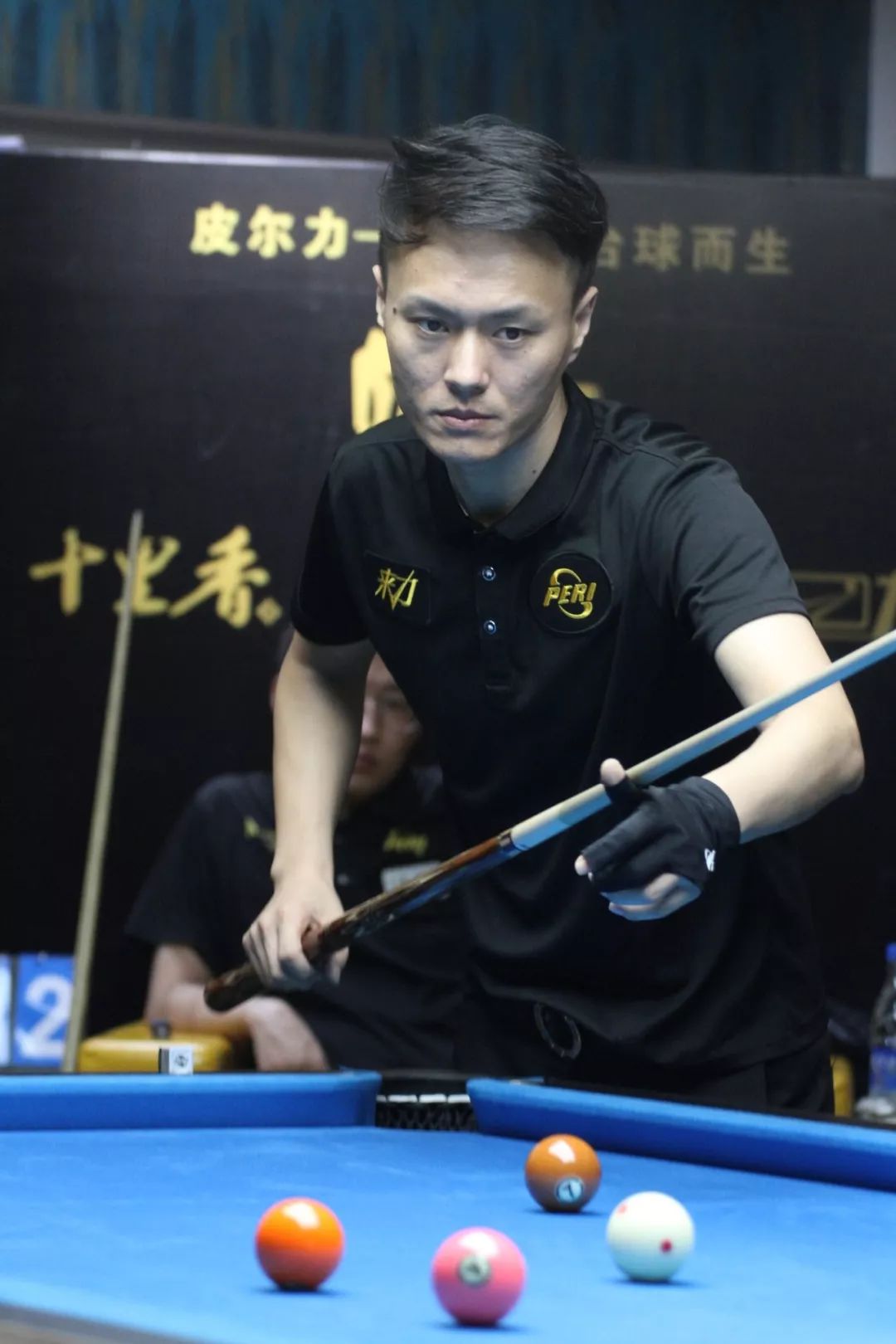 然的高光时 然的高光时