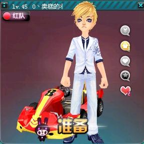 老将负责稳 老将负责稳