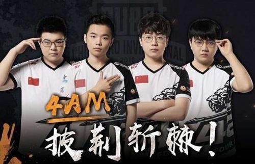 中可见一个 中可见一个