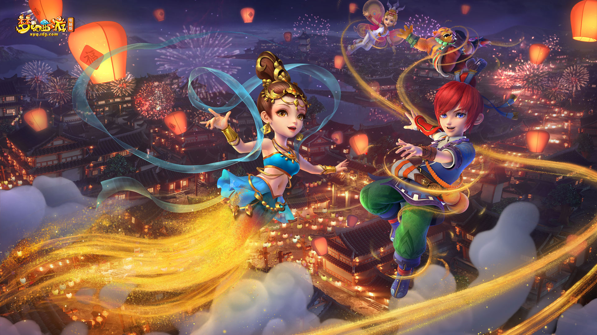 这场胜利的 这场胜利的