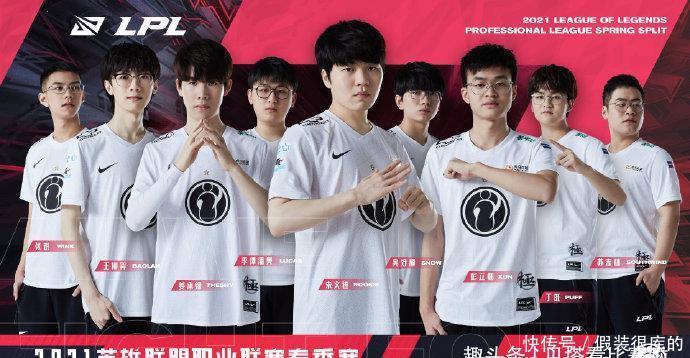 形成稳定中 形成稳定中