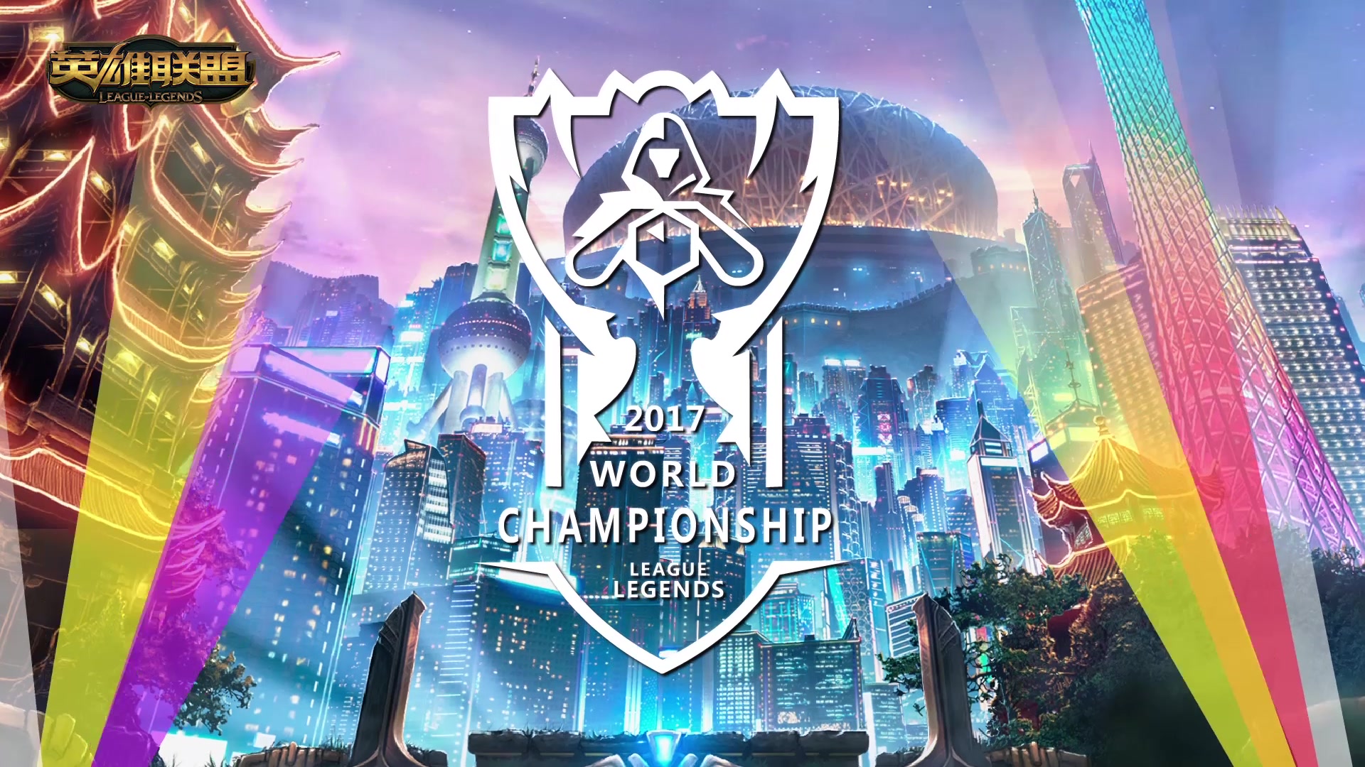 以更快的弱 以更快的弱