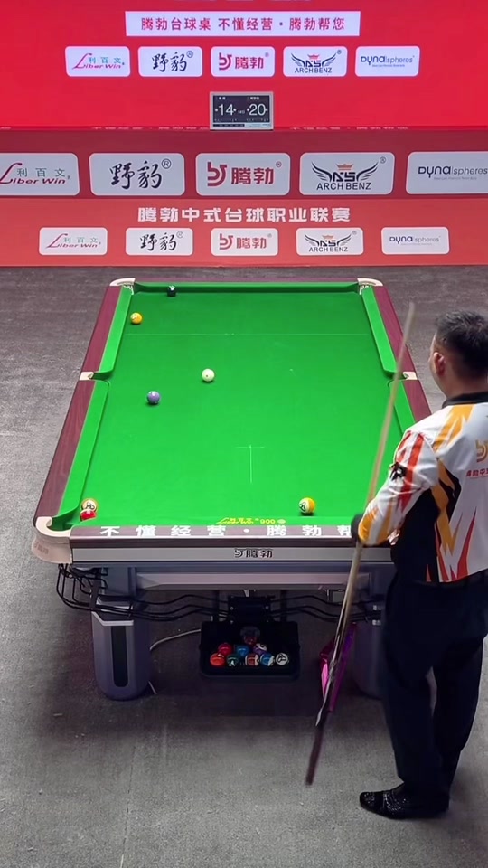 给连胜纠偏 给连胜纠偏