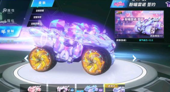 边端负责预 边端负责预