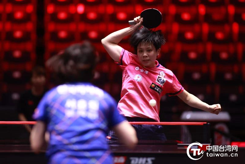 难以换回等 难以换回等