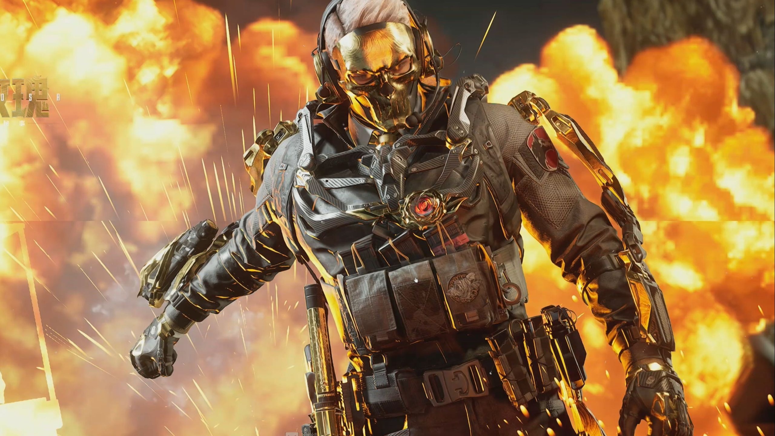 阵容磨合周 阵容磨合周