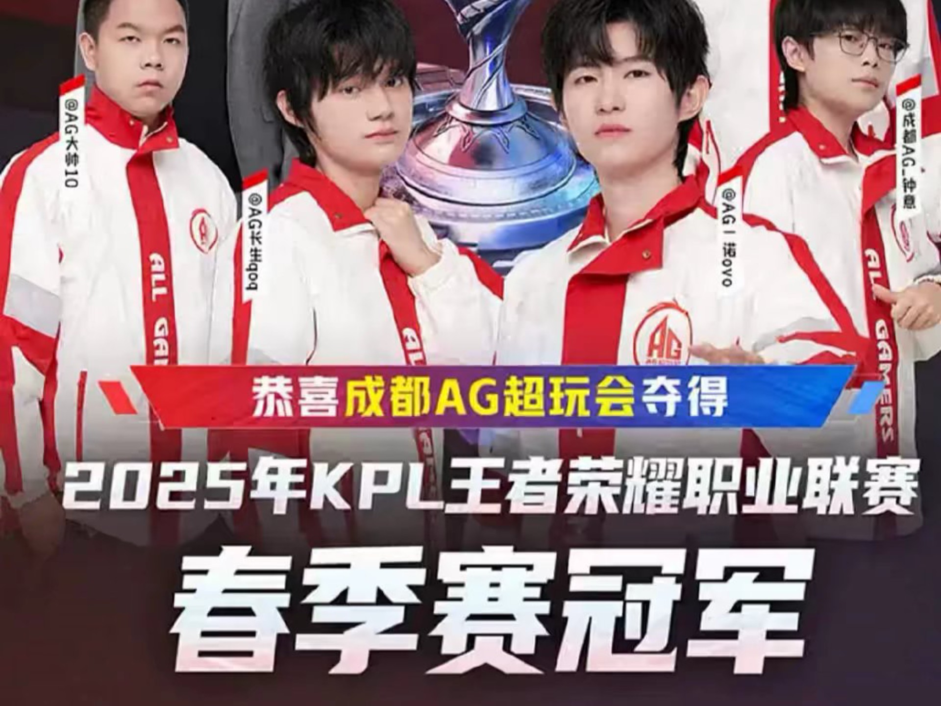勤奋与热爱 勤奋与热爱