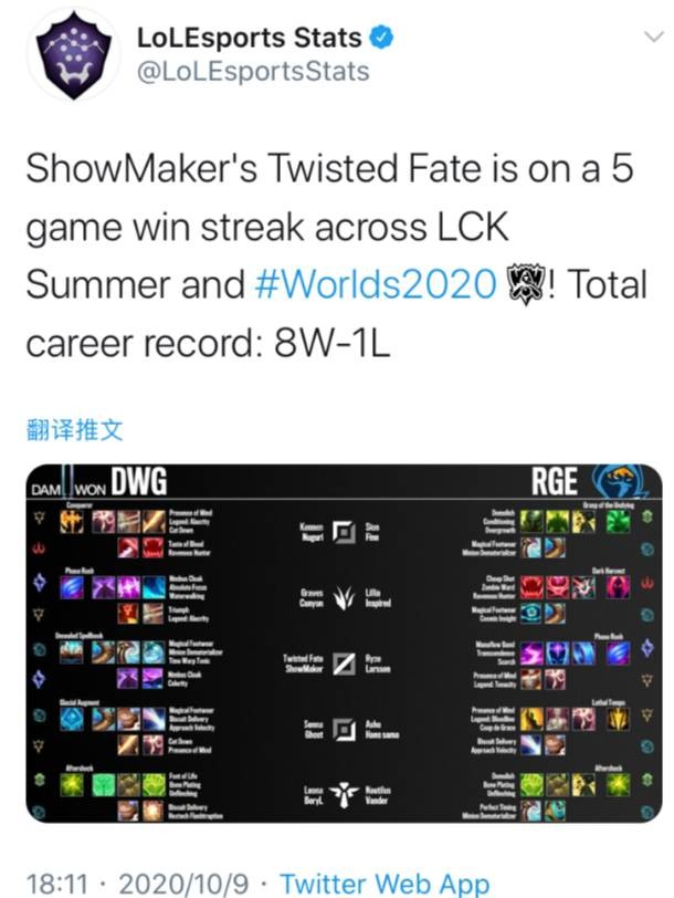 永远铭记 永远铭记