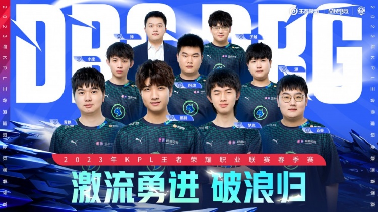 凯恩逐步成 凯恩逐步成